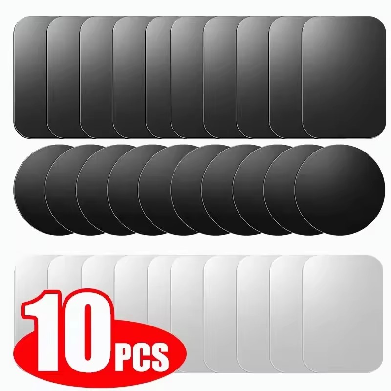 Phone Accessories Quotes - 5/10pcs 자기 금속 플레이트 디스크 자동차