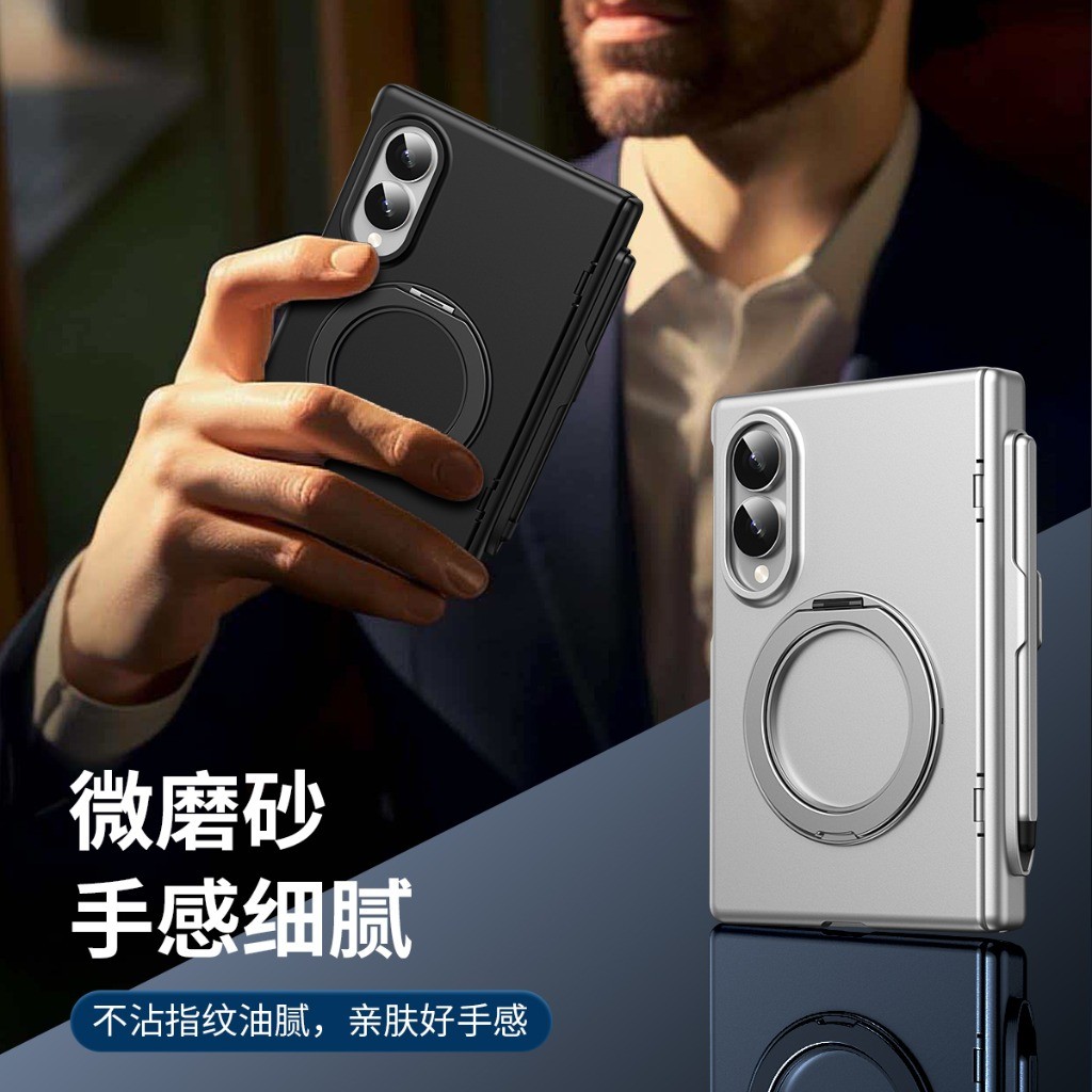 Phone Ring Holder - 360 ° 회전 링 홀더가 있는