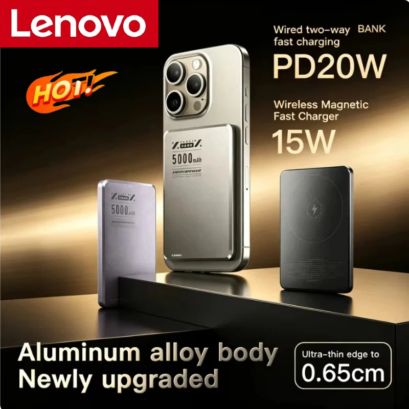 Power Bank Slim - 레노버 10000mAh 울트라 슬림 마그네틱 파워