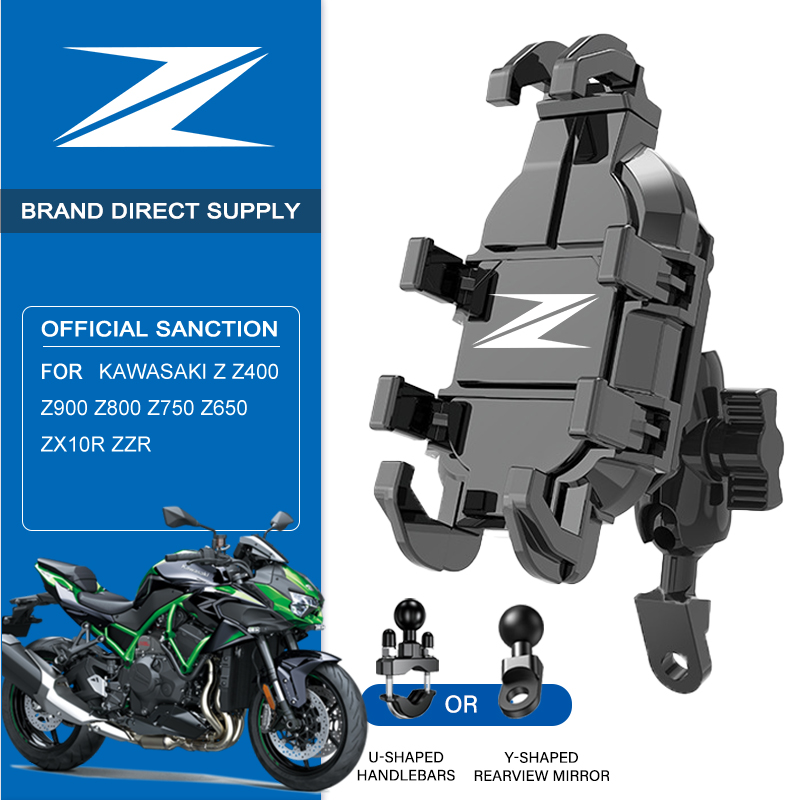 Phone Zone Accessories & Repair Lake Charles La - KAWASAKI Z Z400 Z900 Z800 Z750