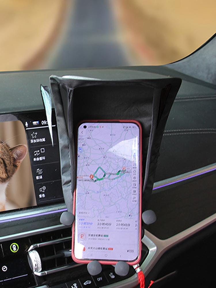 차량용 휴대폰 햇빛 가리개 자동차 휴대폰 선스크린 선쉴 - Phone Accessories For Your Car 리뷰 및 가격