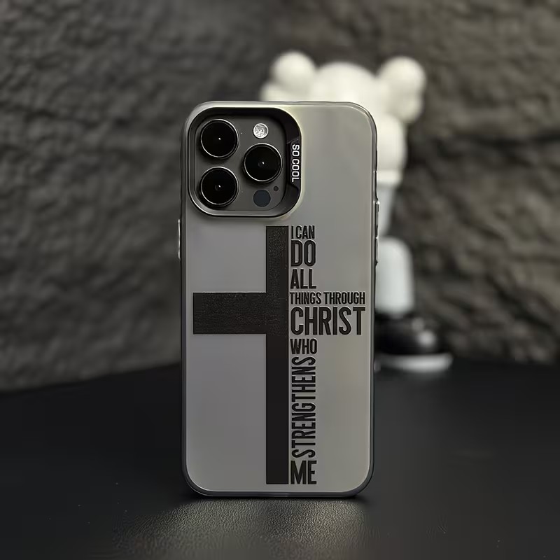 지문방지 크로스 바이블 디자인 폰케이스 (아이폰 17, - Phone Accessories To Sell 리뷰 및 가격
