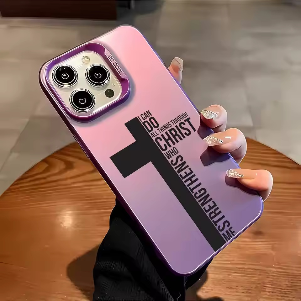 지문방지 크로스 바이블 디자인 폰케이스 (아이폰 17, - Phone Accessories To Sell 리뷰 및 가격