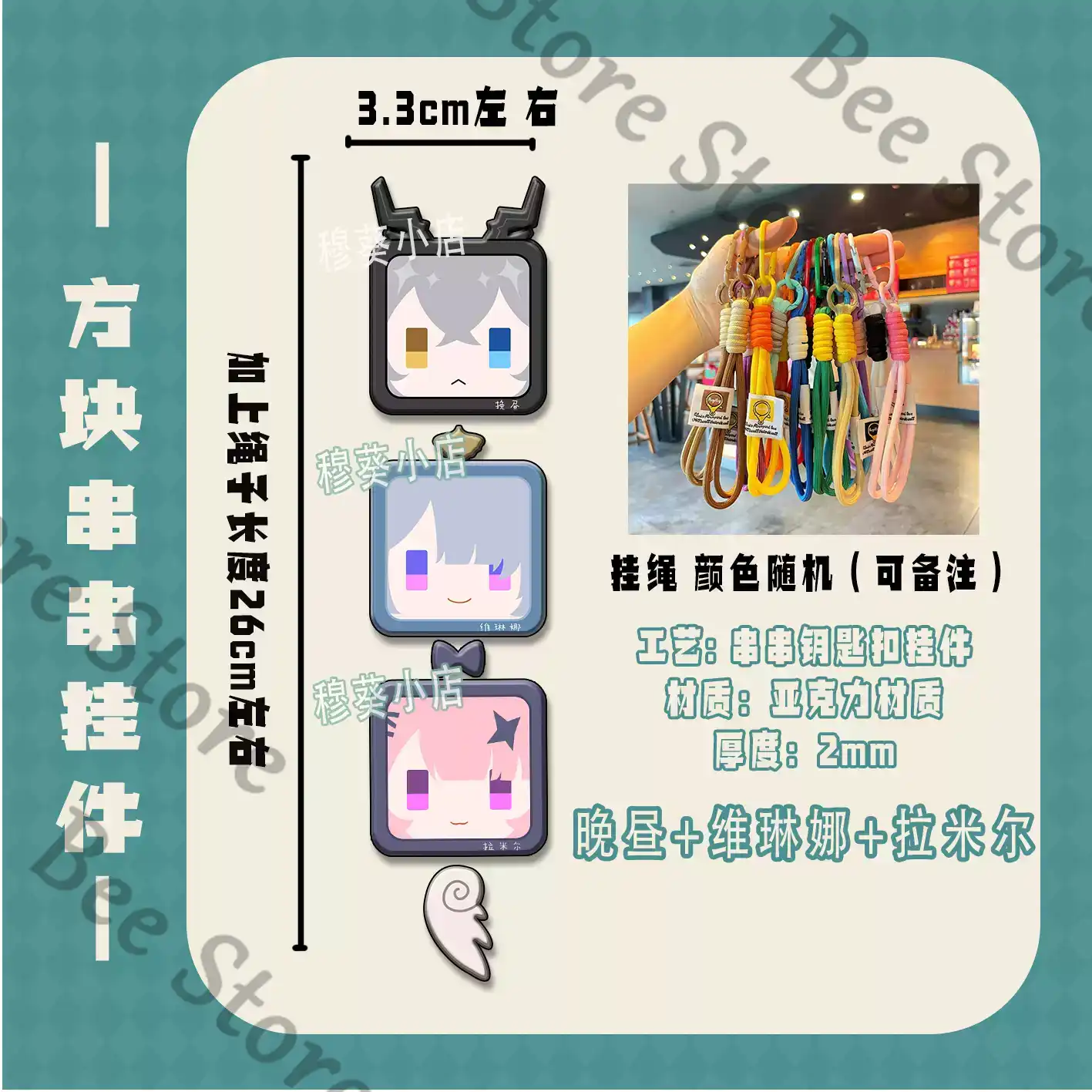 게임 젠리스 존 제로 호시미 미야비 아사바 하루마사 코 - Phone Zone Accessories & Repair Lake Charles La 리뷰 및 가격