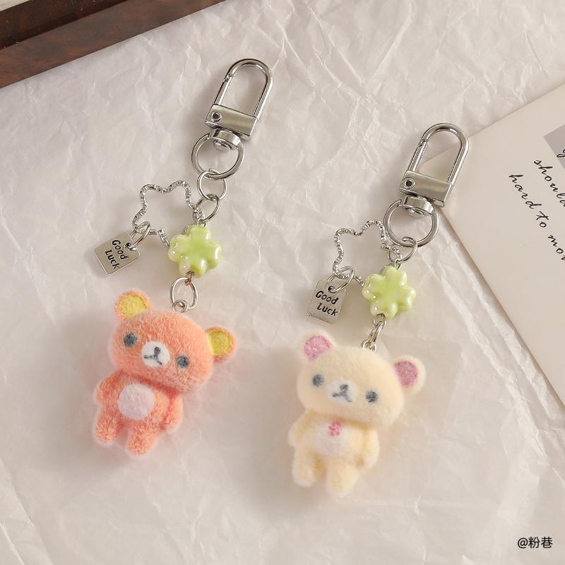 새로운 플로킹 베어 폰 참 ​   - CCD 로프가 달 - Phone Accessories Ideas 리뷰 및 가격