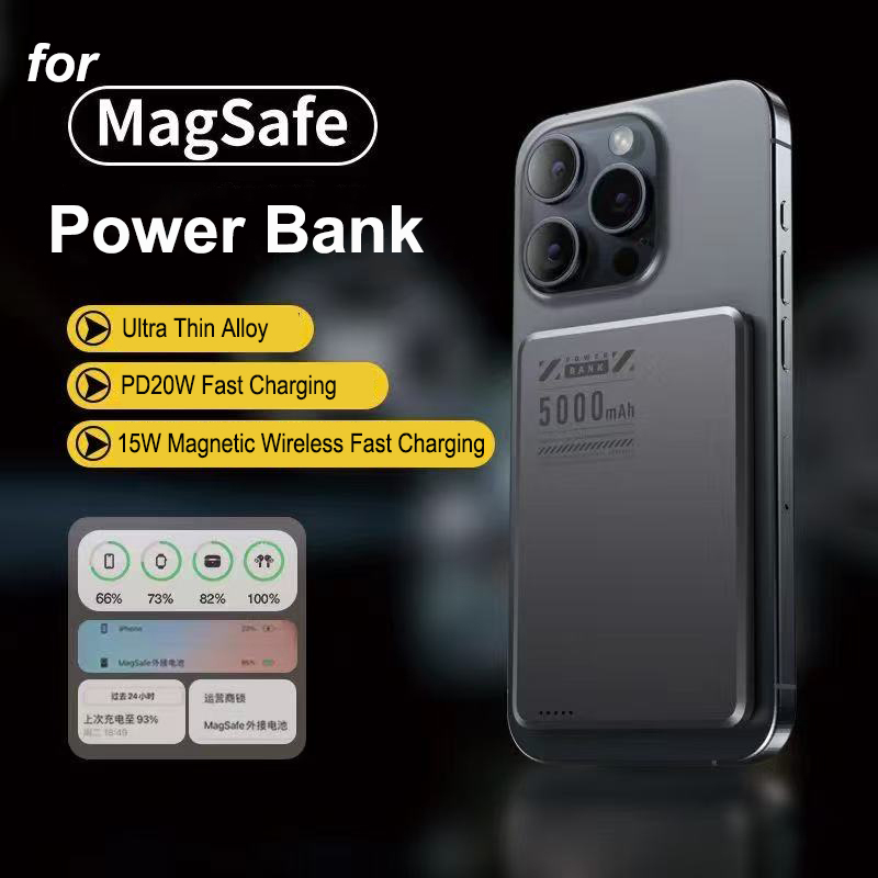 초슬림 마그네틱 파워뱅크 Qi2 무선 파워뱅크 휴대용  - Power Bank Slim 리뷰 및 가격