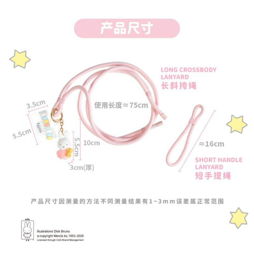 정품 미피 뉴 스타일 귀여운 폰 끈 키체인 휴대용 만화 - Phone Accessories Ideas 리뷰 및 가격