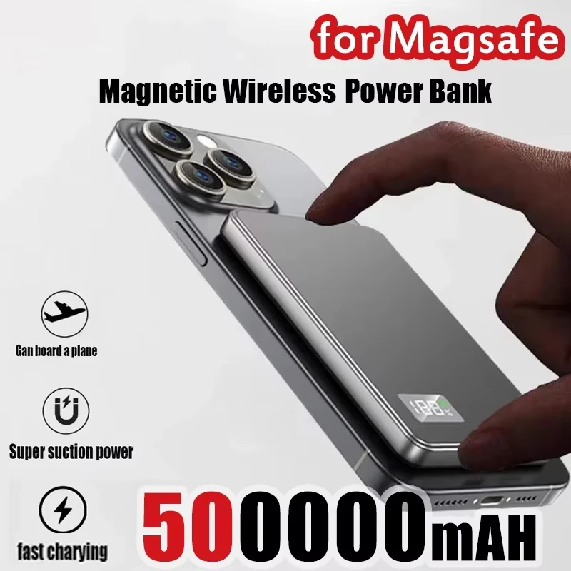 레노버 50000mAh 파워 뱅크 3 IN 1 슬림 마 - Power Bank Slim 리뷰 및 가격