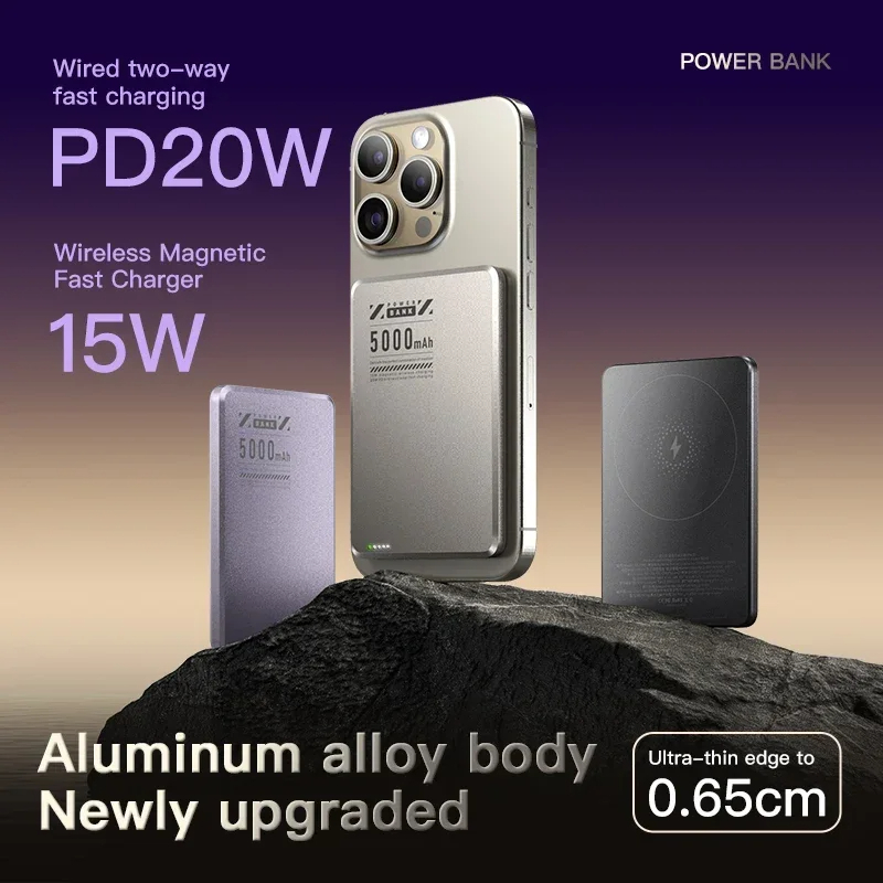 레노버 10000mAh 울트라 슬림 마그네틱 파워 뱅크 - Power Bank Slim 리뷰 및 가격