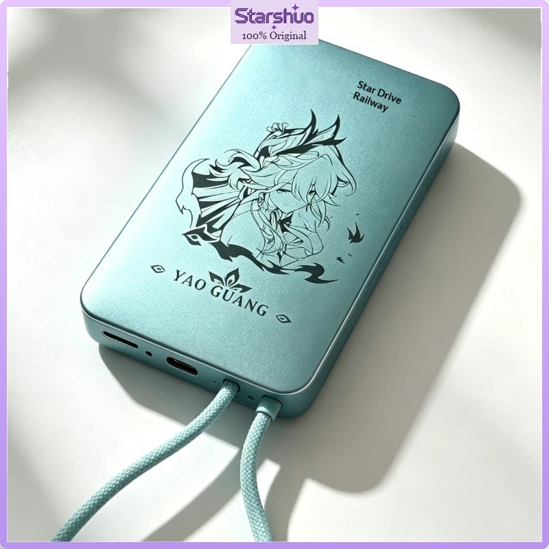 혼카이 스타 레일 야오 광 10000mAh 슬림형 마그 - Power Bank Slim 리뷰 및 가격