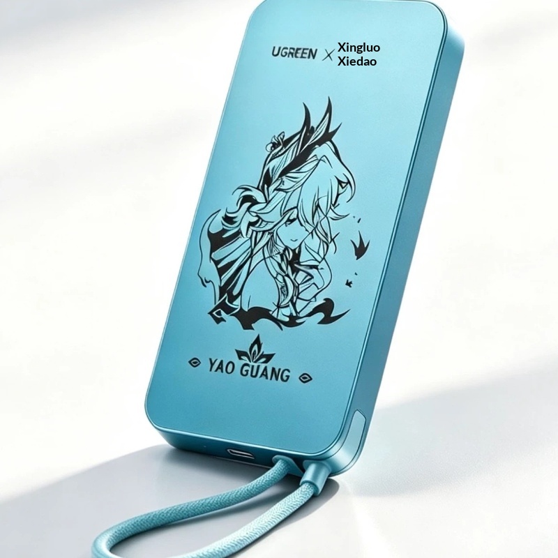 혼카이 스타 레일 야오 광 10000mAh 슬림형 마그 - Power Bank Slim 리뷰 및 가격