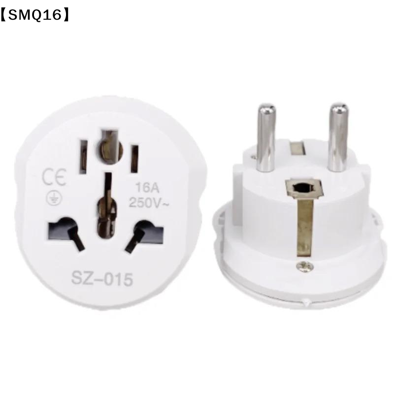 범용 여행용 어댑터 변환기 16A 250V 한국 EU  - Phone Accessories Uk 리뷰 및 가격