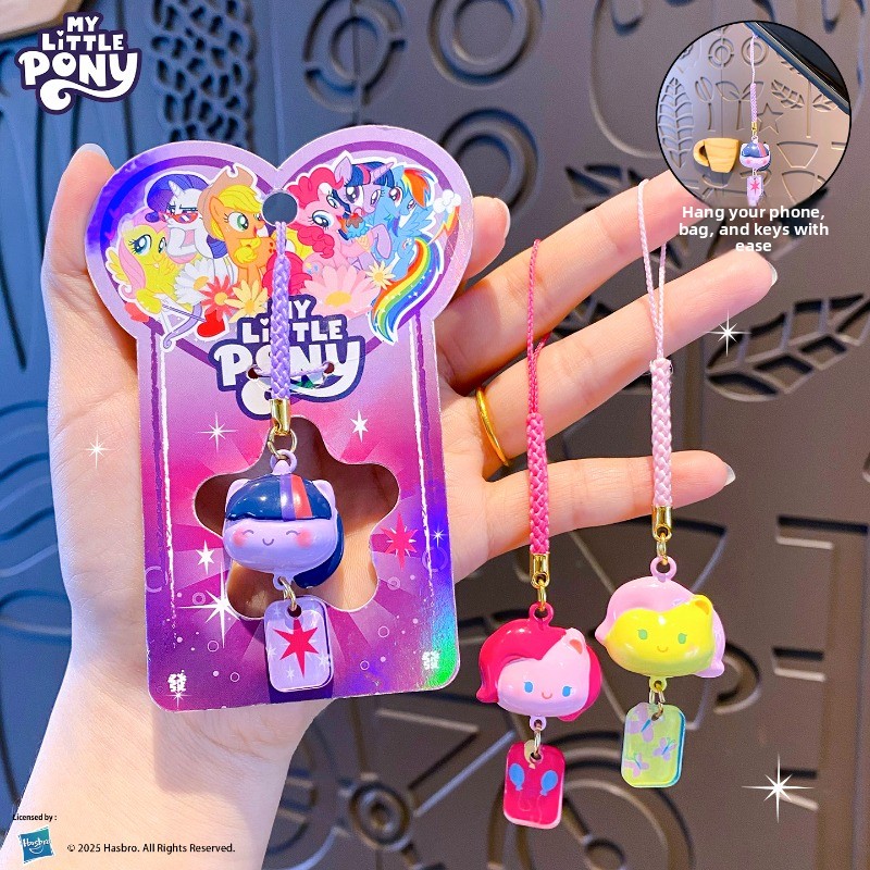 마이 리틀 포니 물소리 벨, MLP 귀여운 만화 키체인 - Phone Accessories Toys 리뷰 및 가격